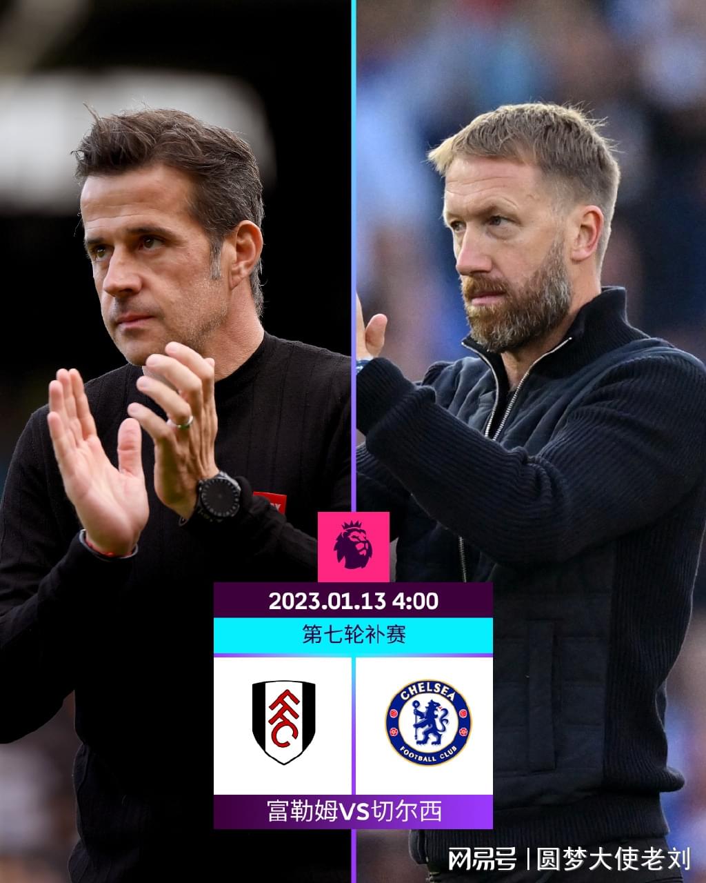 芝加哥白袜官方商城：村上宗隆联名款手套预订量突破 3 万副，创下队史新秀预售纪录