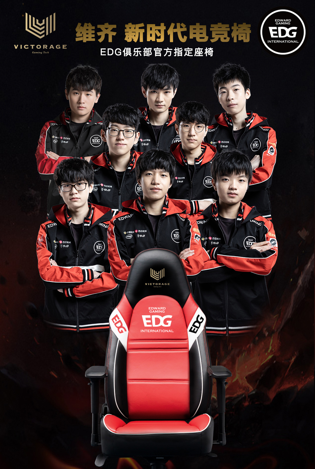 超级球队不 超级球队不