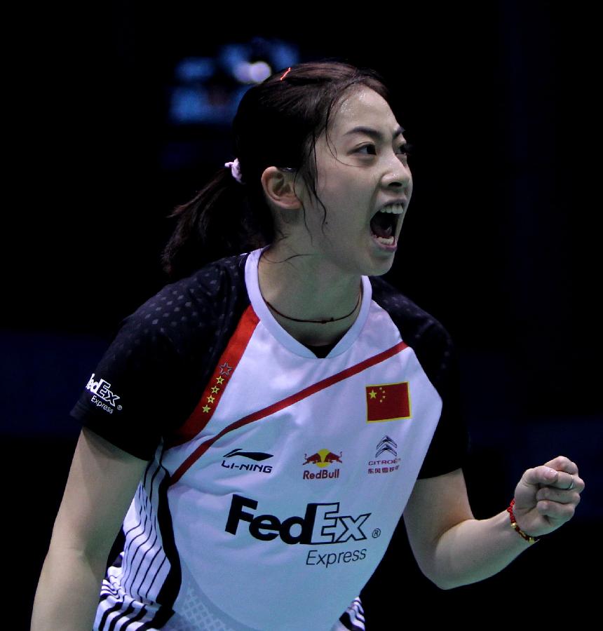 如果接到球 如果接到球