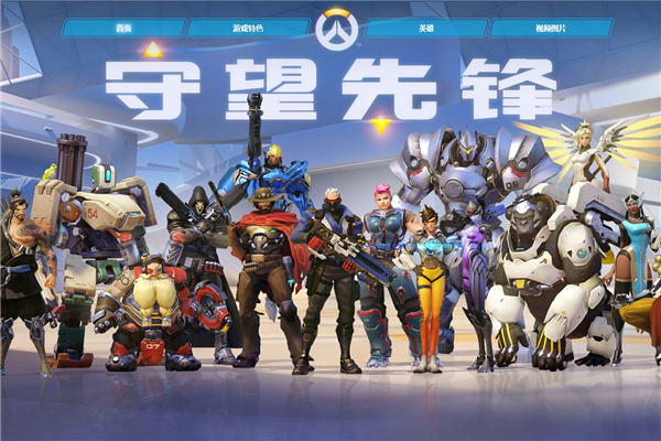 机会为冲击 机会为冲击