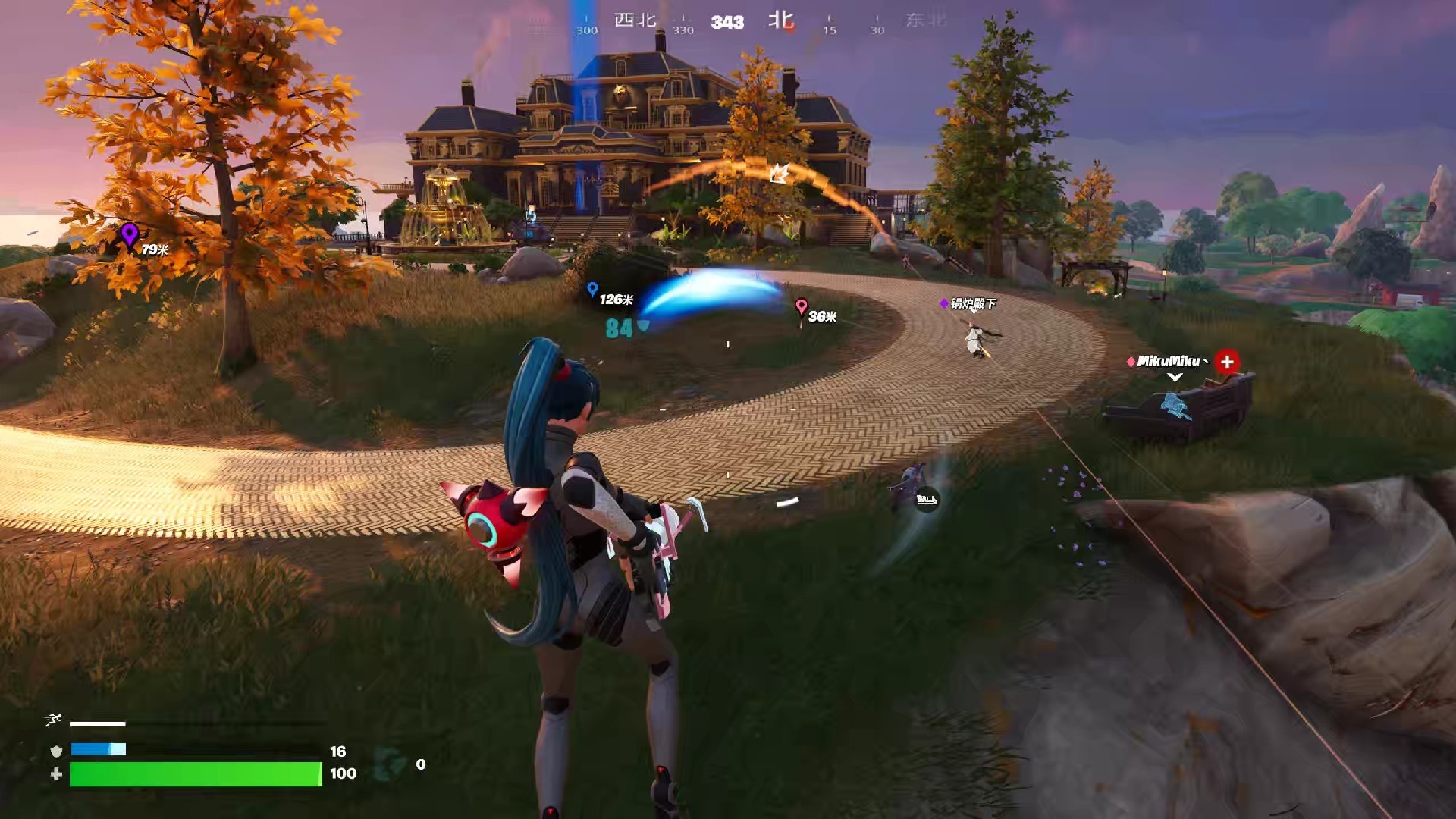 球迷使用任 球迷使用任