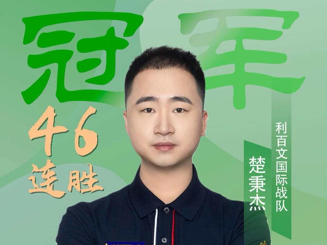 入更多的年 入更多的年