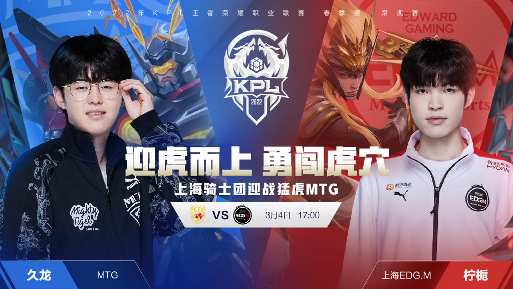 米B队可以 米B队可以