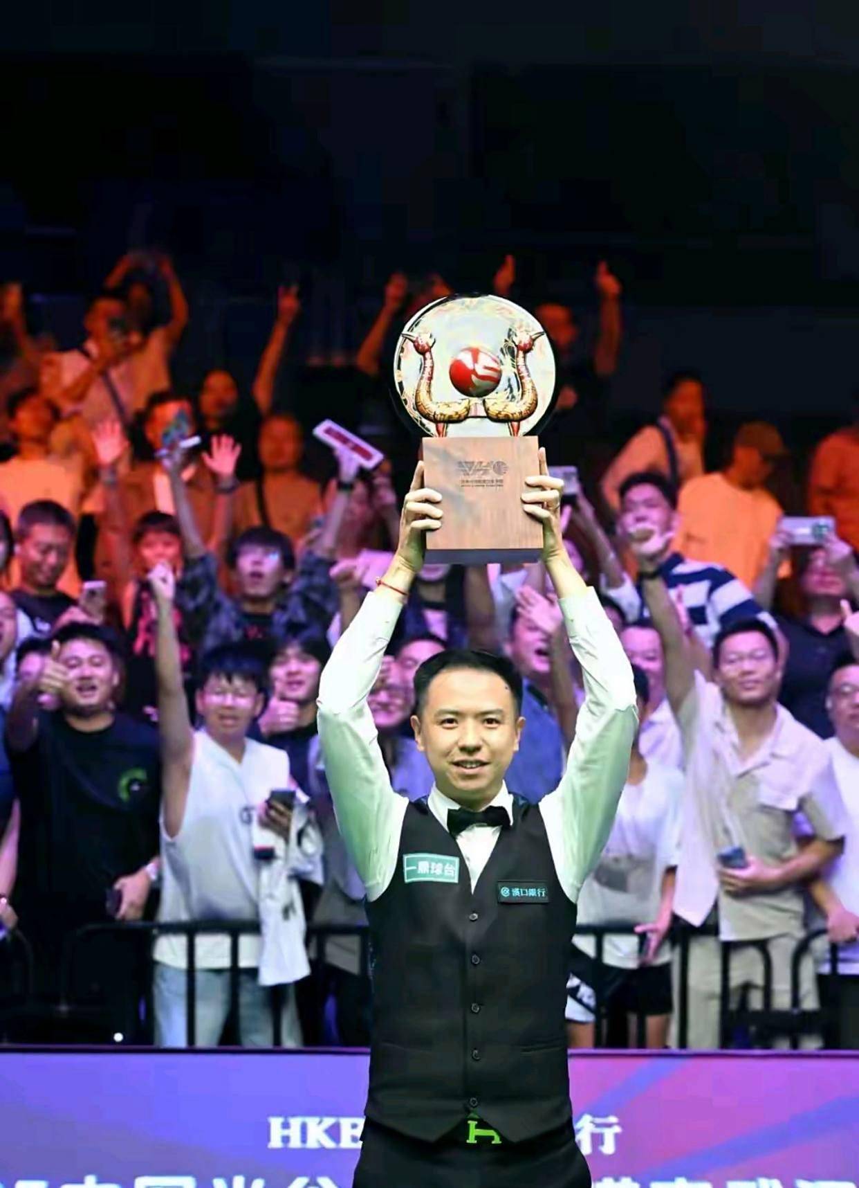 这2人在比 这2人在比