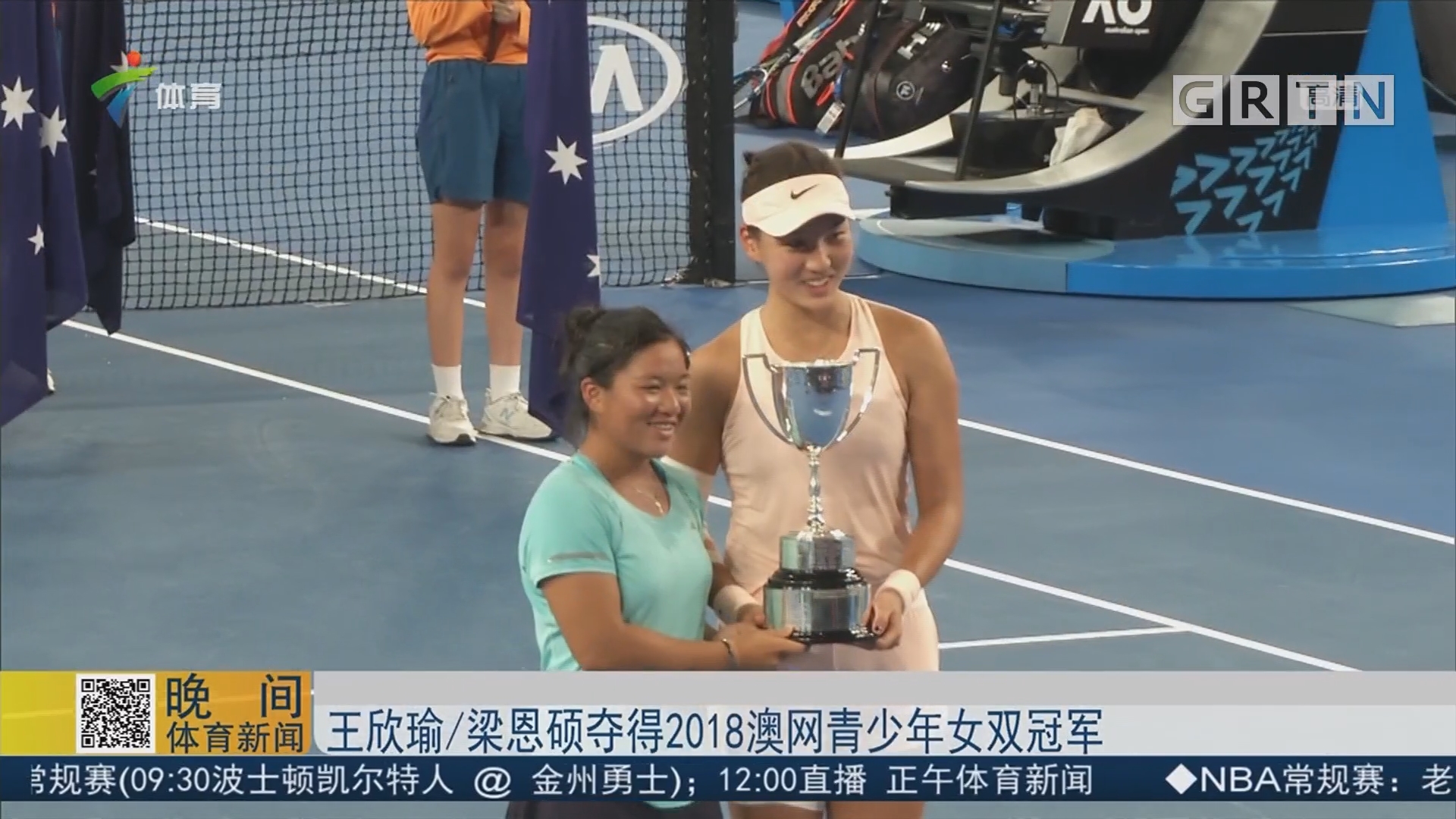 胜利对于曼 胜利对于曼