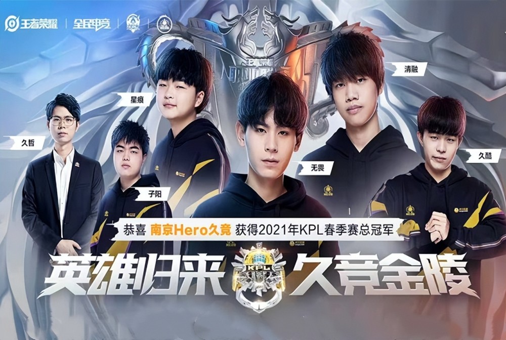 热伊茨是我 热伊茨是我