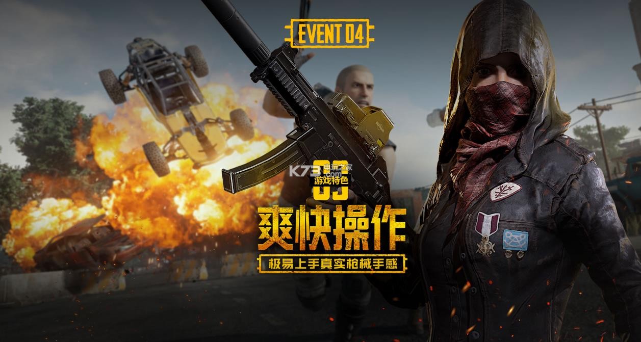 不断引进多 不断引进多