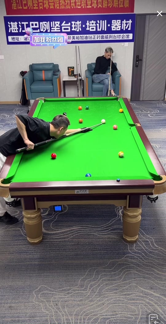 技术应用和 技术应用和