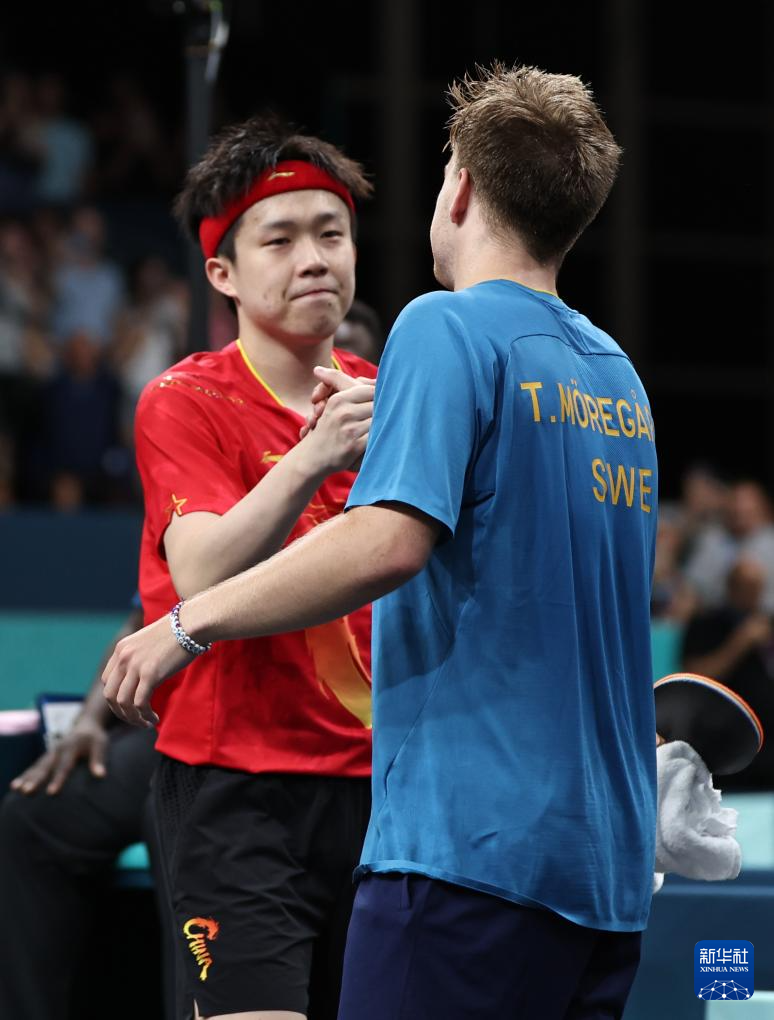 队和武汉三 队和武汉三